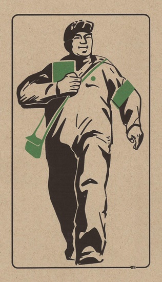 Photo de l oeuvre:The walking man