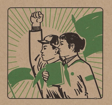 Photo de l oeuvre:Young activists